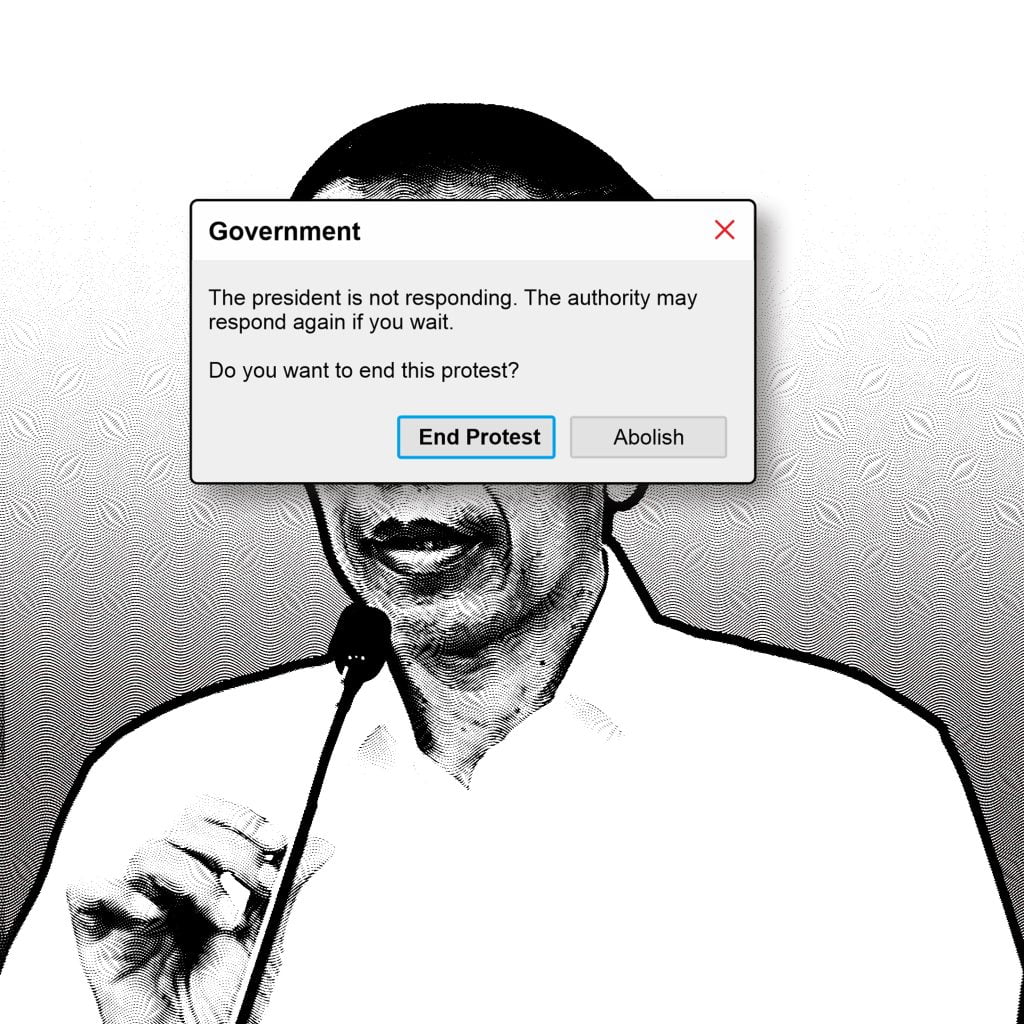 Indonesia Machtstaat!